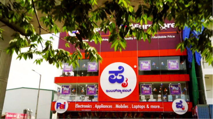 PAI International Electronics Ltd. Featured Work 1